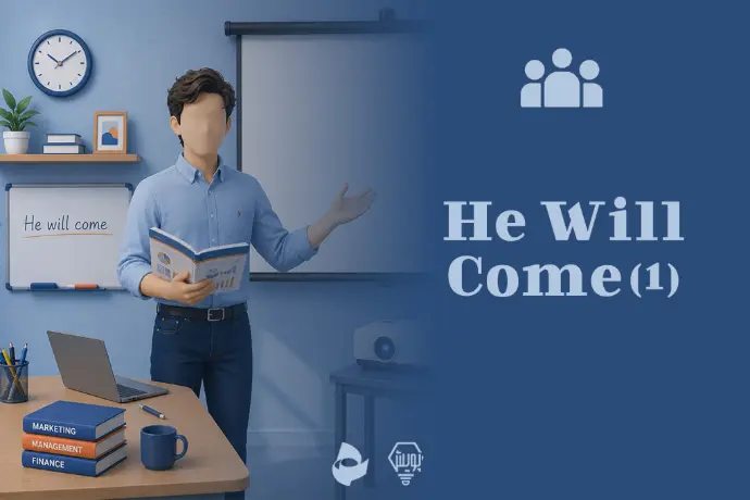 He Will Come (1)