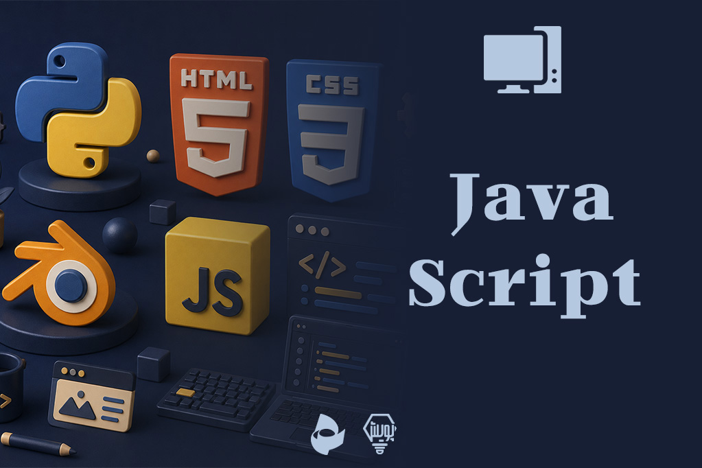 javascript