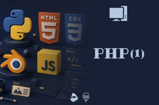 PHP (1)